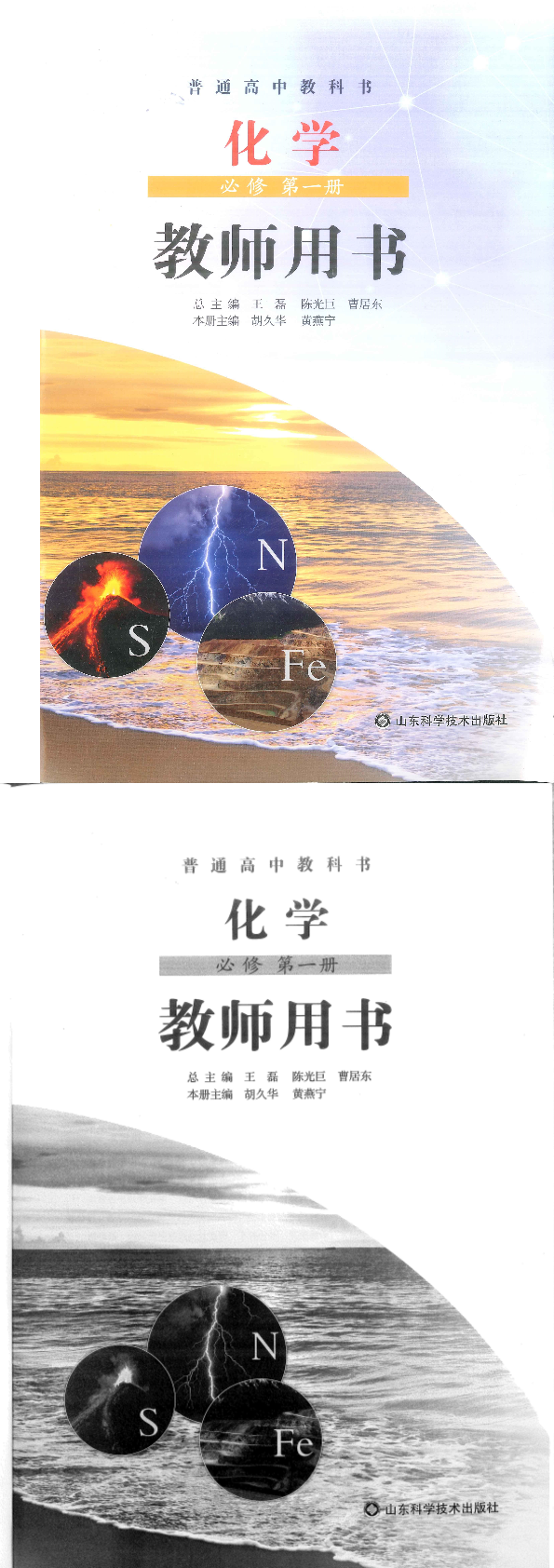 缩略图